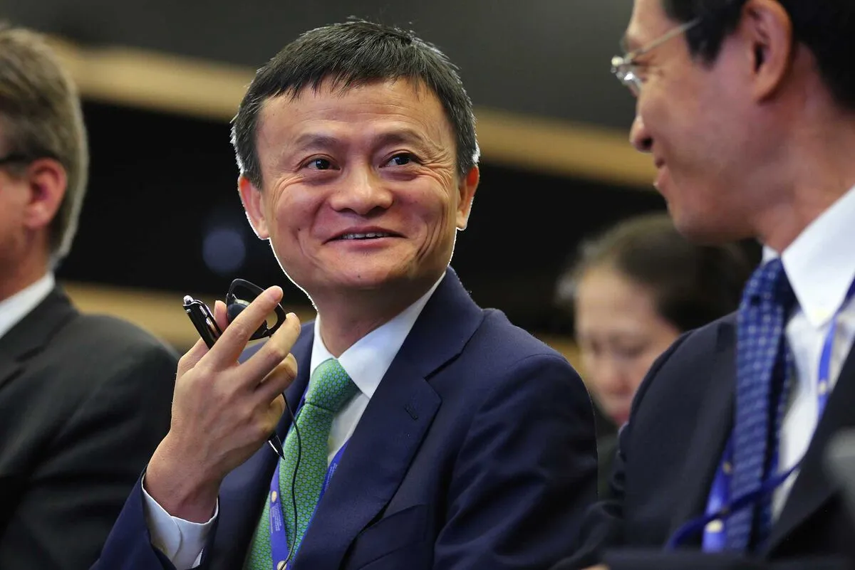 Alibaba Co-Founders Invest Over $200 Million in Company Shares